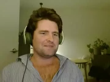 fatsmartbastard87 from Chaturbate is Freechat