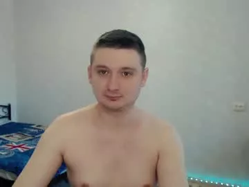 oscar_ve from Chaturbate is Freechat