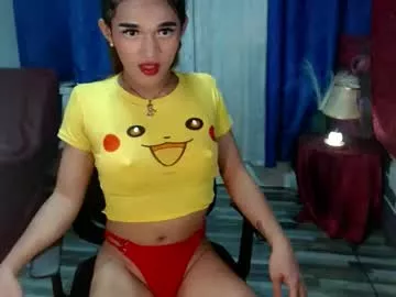 pretty_lady_kitty from Chaturbate is Freechat